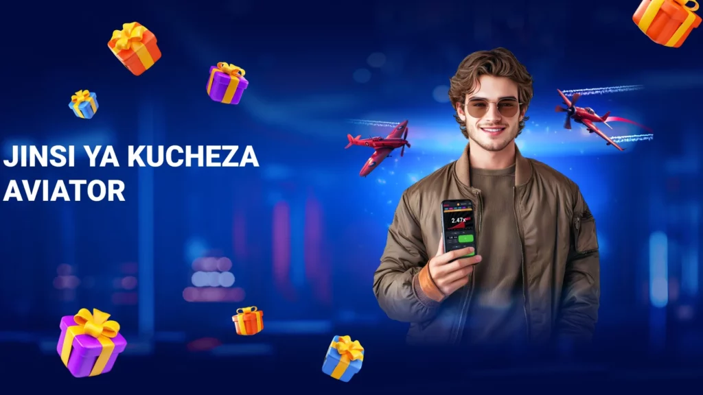 Jinsi ya Kucheza Aviator